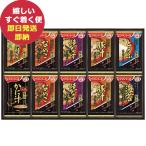 即席みそ汁、吸い物