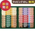 AGFb Len ti палочка кофе с молоком коллекция BST-15A ( отправка в тот же день ) [_ dckani _ s25wg _