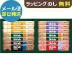 AGFb Len ti палочка кофе с молоком коллекция BST-10A ( отправка в тот же день )( почтовая доставка / включение в покупку не возможно )[_ dckani _