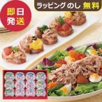 . около .si-chi gold подарок SET-30B ( отправка в тот же день ) [si-chi gold консервы ... еда. около .f-z][_ dckani _