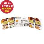 防災食 尾西食品 尾西のごはんシリーズ CY アルファ米 12食 和風・洋風組合せ (即日発送)(賞味期限:2030/3) 送料無料【 長期保存 】【_