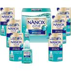 NANOX one PRO ギフトセット LPS-40 【ライオン ナノックスワン LION NANOXone 液体 洗濯 洗剤 本体 詰め替え 】【_