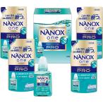 NANOX one PRO ギフトセット LPS-30 送料無料【ライオン ナノックスワン LION NANOXone 液体 洗濯 洗剤 本体 詰め替え _