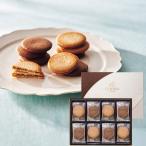  сумка для покупок есть GODIVAgotiba Lange do автомобиль печенье ассортимент men to30 листов 205235 [_