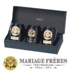  Мали a-juf направляющие черный чай 3 торговая марка. подарок GS-7 чай лист maru ko Poe ro Earl Gray Darjeeling [_