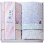 shi... Takumi. . цветок ... полотенце для лица 2 шт. комплект IHT-2001 [_