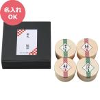  ваш заказ ... ателье. окова 2 вида комплект 4 еда (. название inserting ) бесплатная доставка [_