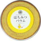  гора рисовое поле . пчела место мед bow mKB-14 [_