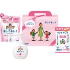  лев чистый чистый подарок комплект LKG-10V бесплатная доставка [_ xSSN _