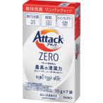  Kao attack ZERO one упаковка 7 шт упаковка [_