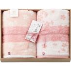 今治謹製 さくら紋織 桜染め バスタオル２枚セット (木箱入) SM2270 送料無料【_