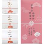 mo.. тест ..& чай ..7792 [_