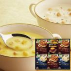  Ajinomoto kno-ru premium суп подарок KPZ-20V бесплатная доставка [_