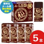防災食 井村屋 チョコえいようかん 