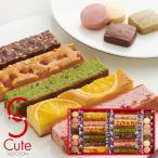 焼き菓子詰め合わせ
