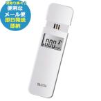 ショッピングアルコールチェッカー TANITA タニタ アルコールチェッカー EA-100 WH (即日発送) 送料無料 (メール便/同梱不可)【_
