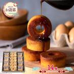  подарок по случаю конца года 2025/11/10-12/27 доставка лес. двор подпалина .. карамель . пятна включено .. балка m...14 штук ( 1 коробка ) бесплатная доставка ADMRK-04