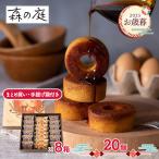  подарок по случаю конца года 11/10-12/27 доставка массовая закупка лес. двор подпалина .. карамель . пятна включено .. балка m...20 штук 8 коробка бесплатная доставка ADMRK-06-8M