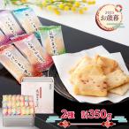  подарок по случаю конца года 2025/11/10-12/27 доставка 100 . Takumi ...... благодарность. . моти итого 350g ( 1 коробка )... бесплатная доставка ADOT-30