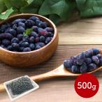  День матери 2026 фрукты Hokkaido производство рефрижератор - s cup 500g рефрижератор фрукты фрукты плоды красота здоровье Hokkaido подарок праздник .. бесплатная доставка EY420004