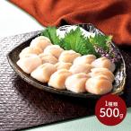  День почитания пожилых людей 2026 гребешок ... sashimi для ... стойка 500g seafood . длина . длина . стойка морепродукты ежедневное блюдо бесплатная доставка FJ26-6010-25