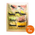  Yamagata префектура производство рефрижератор фрукты ...6 вид ассортимент фрукты местного производства арбуз дыня вишня автомобиль in мускат la* Франция бесплатная доставка HN053