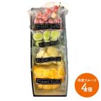  Yamagata префектура производство рефрижератор фрукты ...4 вид ассортимент фрукты местного производства вишня автомобиль in мускат la* franc подарок бесплатная доставка HN054