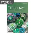 父の日 2025 COZY クレマチス 17,380円(税込)コース カタログギフト チョイスカタログ グルメ お返し お祝い 引き出物 ギフト プレゼント 送料無料 HR009