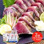  подарок на Bon Festival 2026 - maya дом для дракон лошадь tataki300g 2 пакет морепродукты тунец-бонито выбивалка tataki и .. выбивалка .. выбивалка . жарение Kochi ваш заказ подарок бесплатная доставка HY022. средний изначальный 