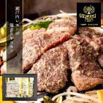  подарок по случаю конца года 2026 Ram мясо Seto внутри лимон. соль Чингисхан 750g ежедневное блюдо o-ji Ram рефрижератор тест есть tare бесплатная доставка IF90257-750. лет .