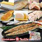  подарок по случаю конца года 2025. тысяч камабоко ....7 вид ежедневное блюдо общий ... набор ваш заказ внутри праздник . ваш заказ гурман подарок подарок бесплатная доставка KN009. лет .