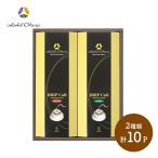  подарок на Bon Festival 2026 отель okura карниз кофе набор Ricci mild Ricci корпус 2 вид 10 пакет кофе .. карниз сумка бесплатная доставка MCMHO-BZ. средний изначальный 
