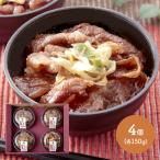  подарок по случаю конца года 2025.... Saga корова .. жарение фарфоровая пиала 150g×4 шт ежедневное мясное блюдо Saga корова .. жарение местного производства Saga ваш заказ гурман набор подарок бесплатная доставка SA005. лет .