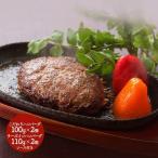  подарок по случаю конца года 2025 Miyazaki miyachik предубеждение гамбургер комплект гамбургер сыр in гамбургер Miyazaki префектура производство чёрный шерсть мир корова свинья сыр рефрижератор подарок бесплатная доставка SK1333. лет .