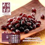  подарок по случаю конца года Рождество 2025 конфеты Tokyo Shinjuku цветок . десять тысяч голова ............... маленький коробка 4....... мешочек с камешками 15 японские сладости кондитерские изделия обычная температура шт упаковка бесплатная доставка SK2398