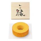 【１２個以上限定商品