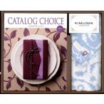 オリジナルアレンジギフト　カタログチョイス　ベルベット＆キミジマ　今治タオル　フェイスタオル１Ｐセット　（３０％ＯＦＦ）