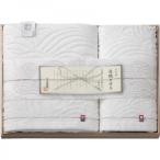 今治謹製　白織タイル　バス・フェイスタオルセット（木箱入）　SR23040　（２５％ＯＦＦ）