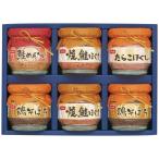 ni acid бутилированный подарок BA-30E [ бесплатная доставка ] [ оплата при получении не возможно ]