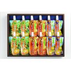 ショッピング甘平 愛媛県産　JAえひめ　愛媛の果実特選柑橘飲むゼリー詰合せ　E-50　【送料無料】