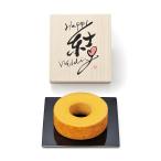 【１２個以上限定商品