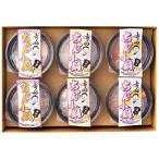  подарок по случаю конца года плита . простой Mai. море .. Chan маленький кастрюля SC-244 [ прямая поставка от производителя товар ] [ бесплатная доставка ] [ оплата при получении не возможно ]