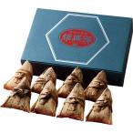  Yokohama китайский улица [...] свинья рагу из мяса или рыбы в кубиках ...CYG808 [ прямая поставка от производителя товар ] [ бесплатная доставка ] [ оплата при получении не возможно ]