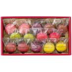  подарок по случаю конца года da lower iyo сезон. ma Caro n ввод набор (14 штук ) 25SMS30 [ прямая поставка от производителя товар ] [ бесплатная доставка ] [ оплата при получении не возможно ]