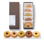 【１２個以上限定商品