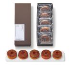 【１２個以上限定商品