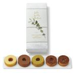 【１２個以上限定商品