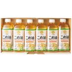  подарок по случаю конца года местного производства .. масло подарок комплект TFKA-30 [ бесплатная доставка ]