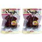  День матери сеть пробег вода производство Hakodate рука ... икамэси комплект APID-472-2 [ прямая поставка от производителя товар ] [ бесплатная доставка ] [ оплата при получении не возможно ]