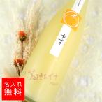  название inserting дерево коробка журавль слива .. sake 720ml flat мир sake структура sake sake имя ввод подарок рождение праздник . брак праздник .. календарь праздник .